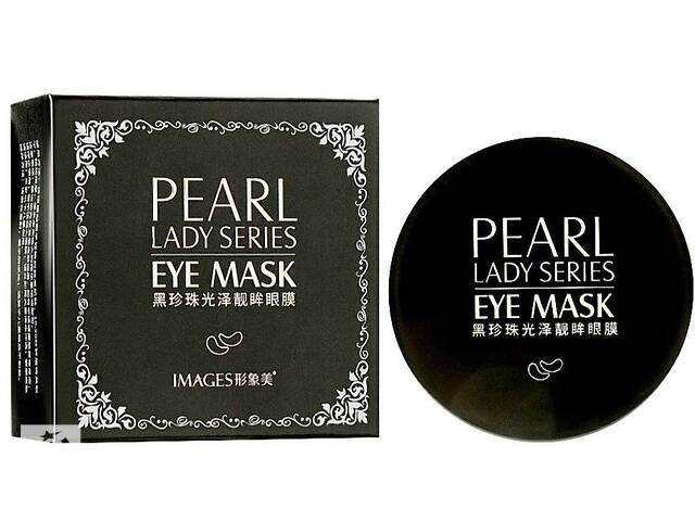 Гидрогелевые патчи под глаза с черным жемчугом Pearl Lady Series Eye SKL118-356888