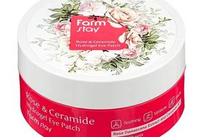 Гидрогелевые патчи с керамидами и розой Rose and Ceramide Hydrogel Eye Patch FarmStay 60 шт