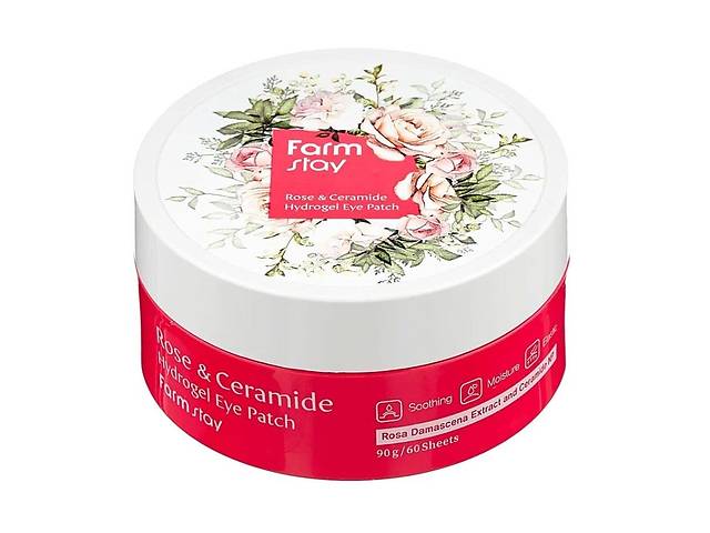 Гидрогелевые патчи с керамидами и розой Rose and Ceramide Hydrogel Eye Patch FarmStay 60 шт