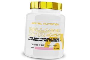 Гидролизованный коллаген с Гиалуроновой кислотой и Витамином С Collagen Xpress Scitec Nutrition 475г Ананас (68087003)