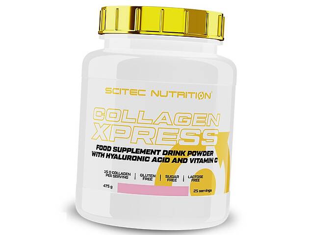 Гидролизованный коллаген с Гиалуроновой кислотой и Витамином С Collagen Xpress Scitec Nutrition 475г Гранат (68087003)