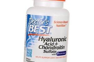 Hyaluronic Acid with Chondroitin Sulfate Doctor's Best 60капс (68327004)