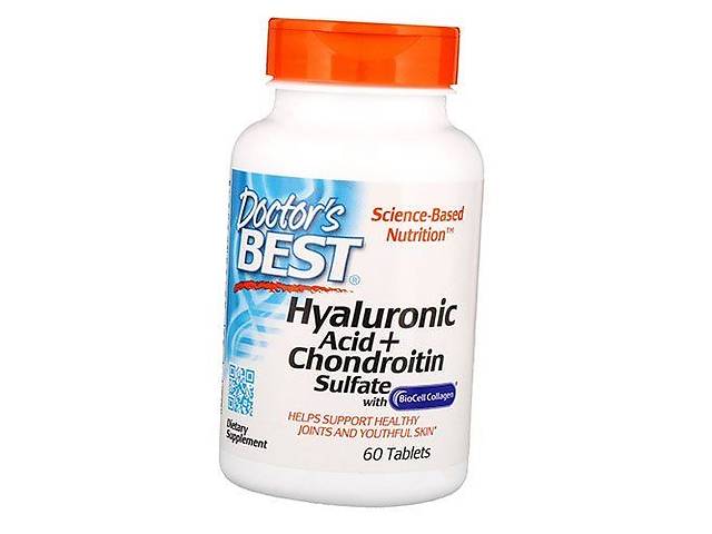 Hyaluronic Acid with Chondroitin with BioCell Doctor's Best 60таб (68327005)