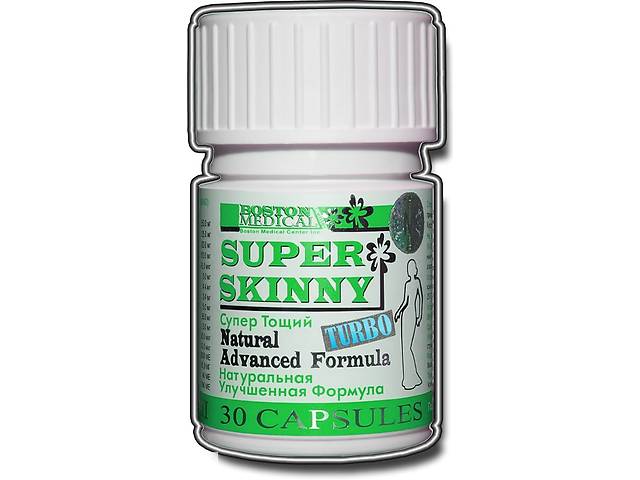 If you want to lose weight, lose weight, super-skinny is ahead of the whole planet.