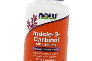 Indole-3-Carbinol 200 Now Foods 60вегкапс (72128031)