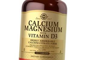 Кальций Магний Витамин Д3 Calcium Magnesium with Vitamin D3 Solgar 300таб (36313110)
