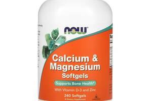 Кальций и магний Calcium Magnesium Now Foods с витамином D-3 и цинком 240 гелевых капсул