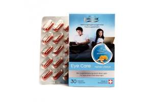 Капсули для очей,захист очей. «Eye Care» з Лютеїном,Зеаксантином і вітаміном D
