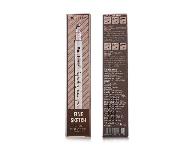 Карандаш для бровей Music Flower 02 brown (коричневый ) 376397