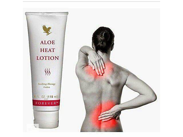 ХИТ 118 мл Forever Living Product