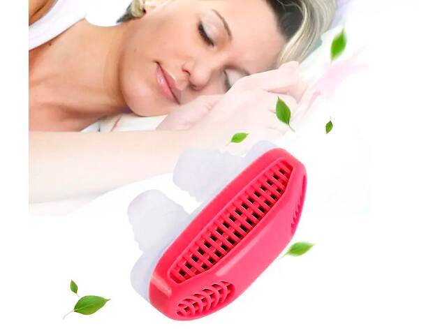 Клипса от храпа 2in1 Anti Snoring & Air Purifier Красный, средство от храпа и очиститель воздуха (ST)