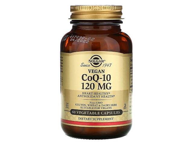 Коэнзим Q10 Вегетарианский 120 мг, Vegetarian CoQ-10, Solgar, 60 вегетарианских капсул