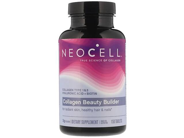 Коллаген Создатель Красоты, Collagen Beauty Builder, NeoCell, 150 таблеток