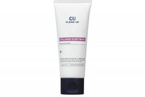 Коллагеновая ночная маска CU Skin Clean-up collagen sleep mask 70 ml