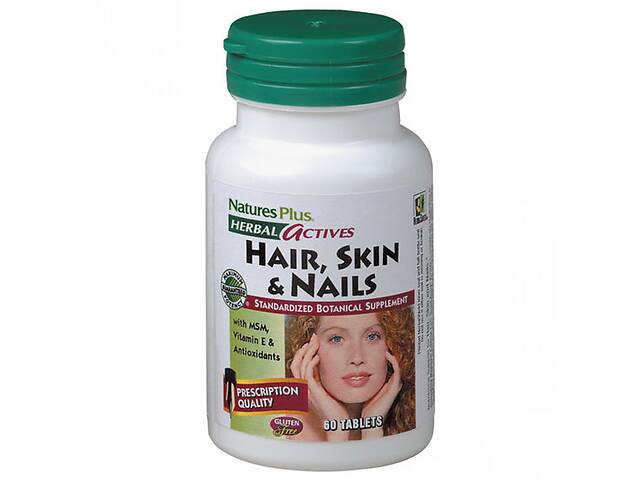 Комплекс для кожи волос ногтей Nature's Plus Herbal Actives Hair Skin & Nails 60 Tabs