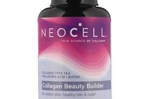 Комплекс для кожи волос ногтей Neocell Collagen Beauty Builder 150 Tabs