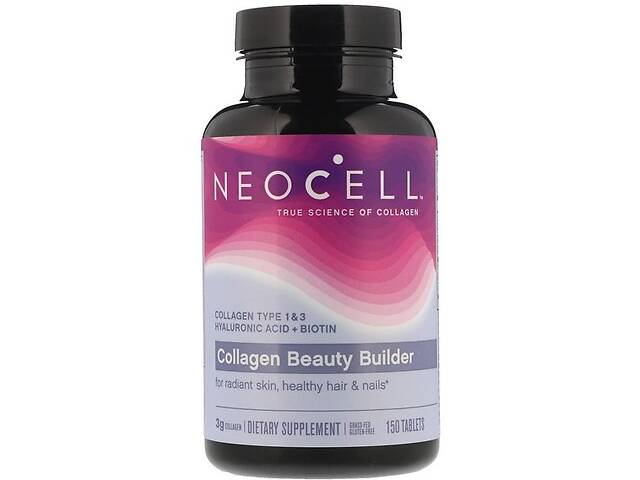 Комплекс для шкіри волосся нігтів Neocell Collagen Beauty Builder 150 Tabs