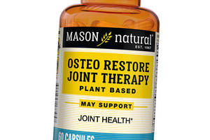 Комплекс для суставов на растительной основе Osteo Restore Joint Therapy Plant Based Mason Natural 60капс (71529019)