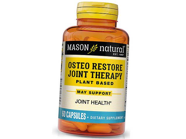 Комплекс для суставов на растительной основе Osteo Restore Joint Therapy Plant Based Mason Natural 60капс (71529019)