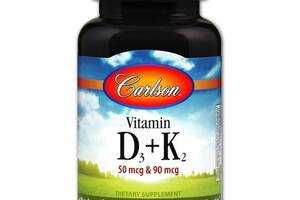 Комплекс Витамин D3+K2 Carlson Labs Vitamin D3 + K2, 50 mcg + 90 mcg 60 Caps CAR-10610