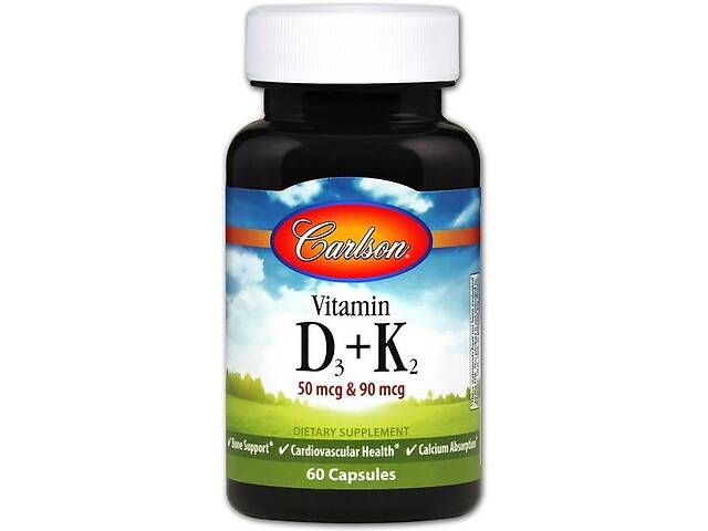 Комплекс Витамин D3+K2 Carlson Labs Vitamin D3 + K2, 50 mcg + 90 mcg 60 Caps CAR-10610