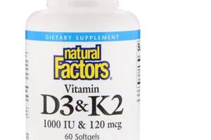 Комплекс Витамин D3+K2 Natural Factors Vitamin D3 & K2 60 Softgels NFS-01292