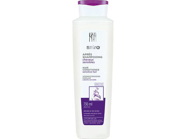 Кондиционер для чувствительных волос 750 мл Sairo Hair Conditioner 8433295051198