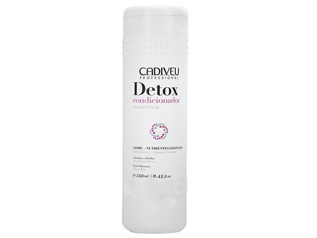 Кондиционер для питания волос Cadiveu Detox Conditioner 250ml (BR00027)