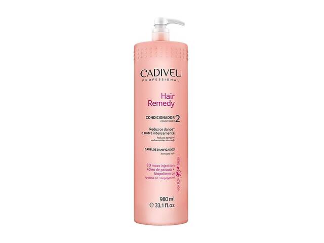 Кондиционер для реконструкции волос Cadiveu Hair Remedy Condicionador 980 ml (HR00012)