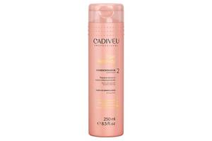 Кондиціонер для реконструкції волосся Cadiveu Hair Remedy Condicionador 250 ml (HR00001)