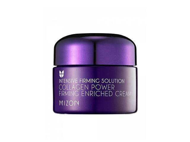 Крем для лица антивозрастной с коллагеном Mizon Collagen Power Firming Enriched Cream 50 мл (8809663751661)