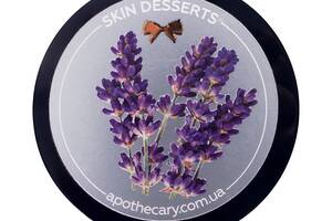 Крем для лица Лавандовый джем Apothecary Skin Desserts 50 мл