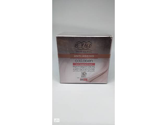 Крем для лица Eva collagen 50+ 50 мл