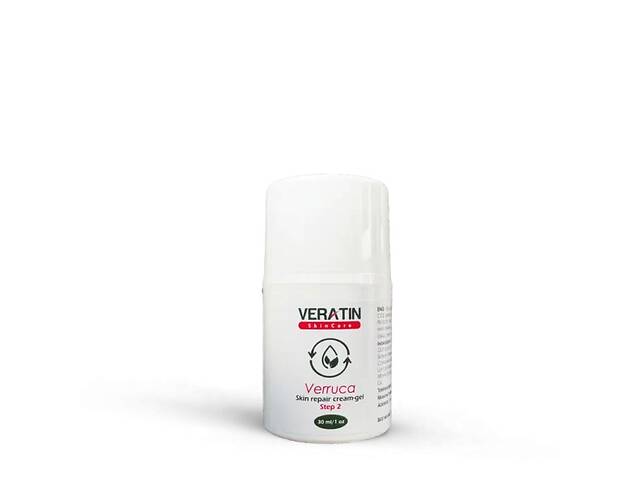 Крем-гель для восстановления кожи Verruca Skin Repair Cream-gel 30 мл Veratin