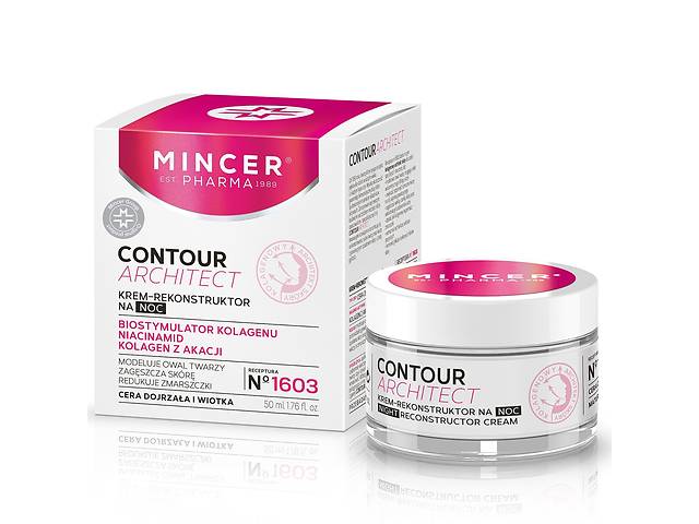 Крем-реконструктор для лица ночной Mincer Pharma Contour Architect 1603 50 ml