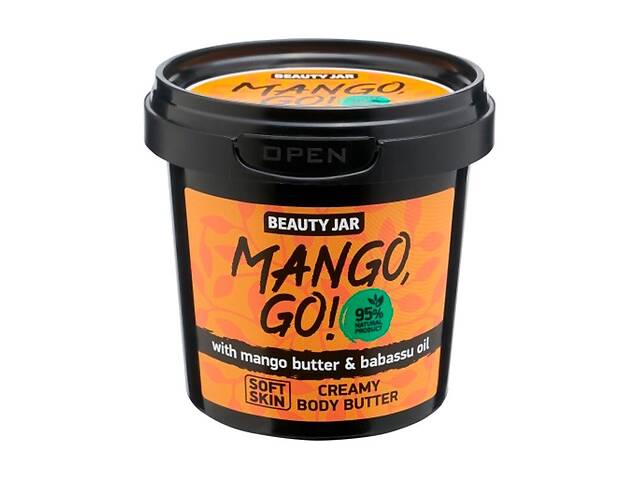 Крем-сливки для тела Mango Go! Beauty Jar 135 г