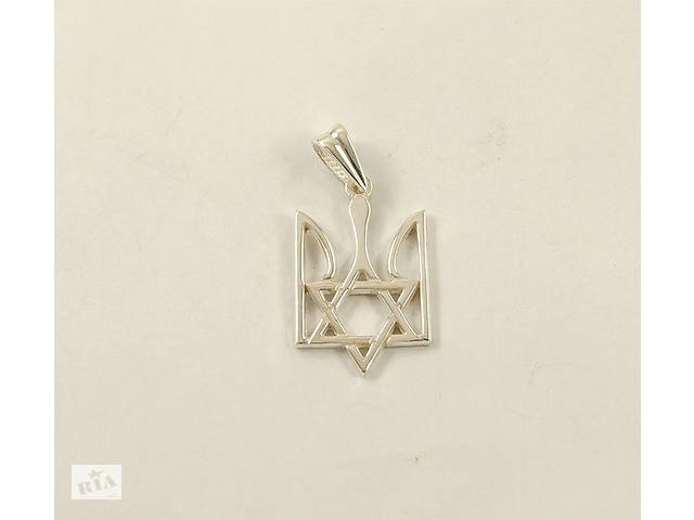 Кулон звезда Давида и герб Украины Maxi Silver 8638