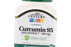 Куркумин Curcumin 95 21st Century 45вегкапс (71440017)