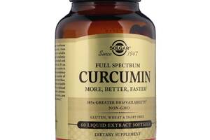 Куркумин, Full Spectrum Curcumin, Solgar, 60 желатиновых капсул с жидким экстрактом