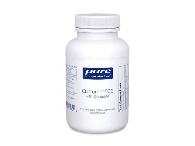 Куркумин с биоперином Pure Encapsulations 500 мг 60 капсул (20607)