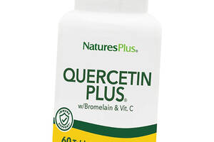 Кверцетин с Бромелайном и Витамином С Quercetin Plus Nature's Plus 60таб (70375005)