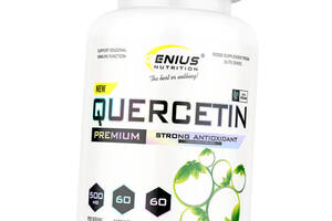 Кверцетин в капсулах Quercetin 500 Genius Nutrition 60капс (70562002)