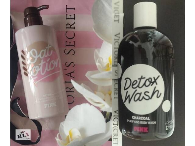 Лосьйон і Гель Oat Lotion&Detox Wash PINK Вікторія Сікрет Vict Secret