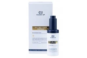 Лифтинг-концентрат с полинуклеотидами CU SKIN Clean-Up Ex-C Re Calm Ampoule 30 мл