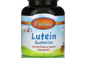 Лютеин детский вкус манго Kid's Lutein Gummies Carlson 46 вегетарианских жевательных конфет