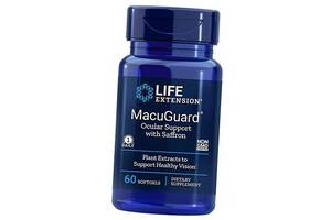 MacuGuard Ocular Support Life Extension 60гелкапс (71346015)