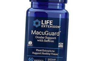 MacuGuard Ocular Support Life Extension 60гелкапс (71346015)