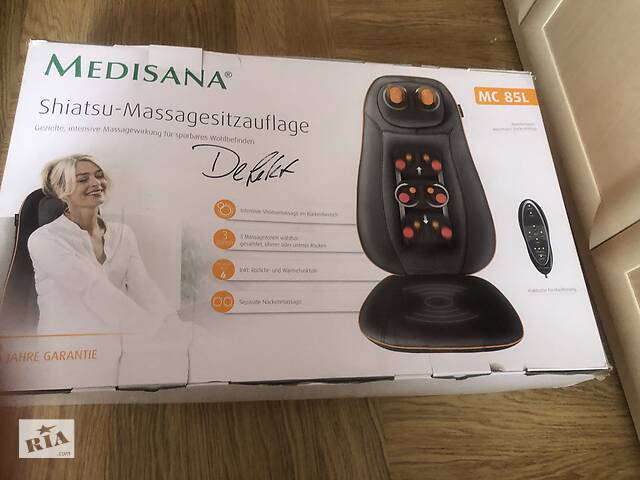 Масажна накидка,Shiatsu- масажне лікування Medisana MC 85 L