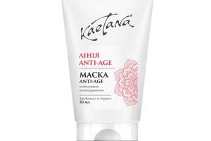 Маска антивозрастная Kaetana Anti-Age 50 мл