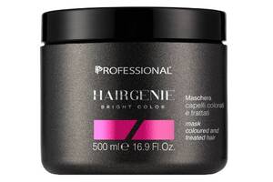 Маска для блеска окрашенных волос Professional Hairgenie 500 мл